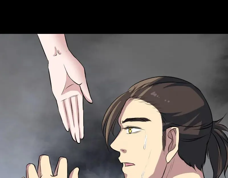 第195页
