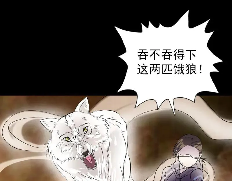 第120页