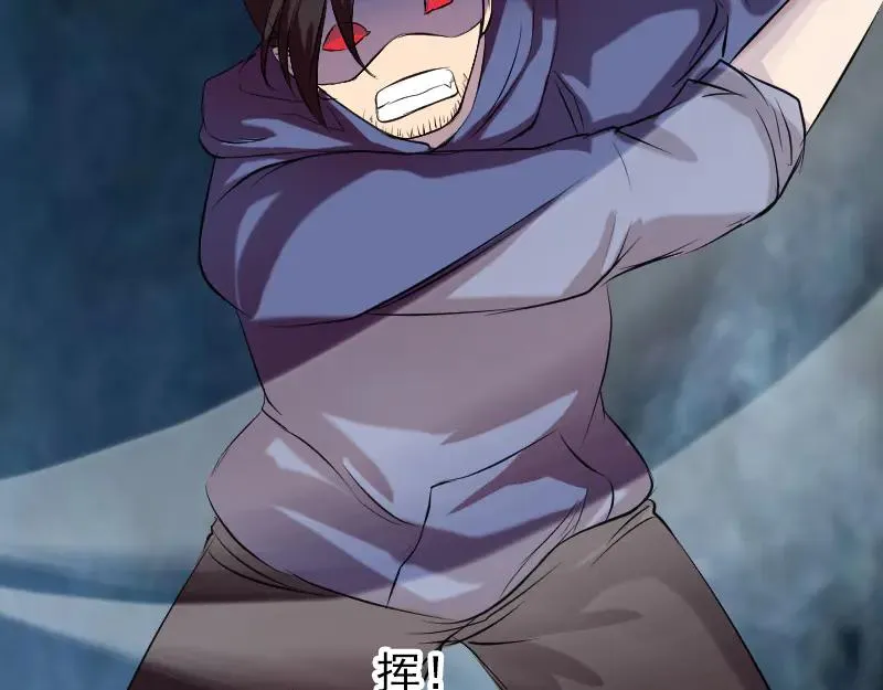 第237页