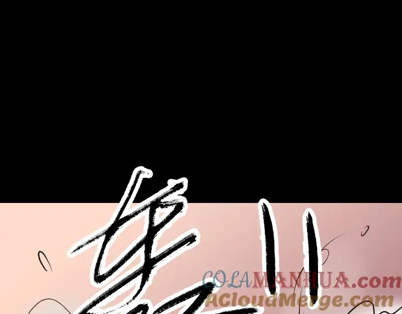 第207页