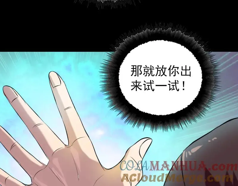 第228页