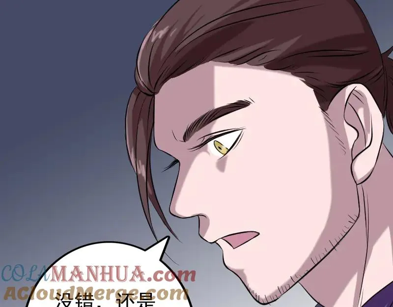 第228页