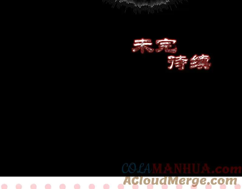 第300页