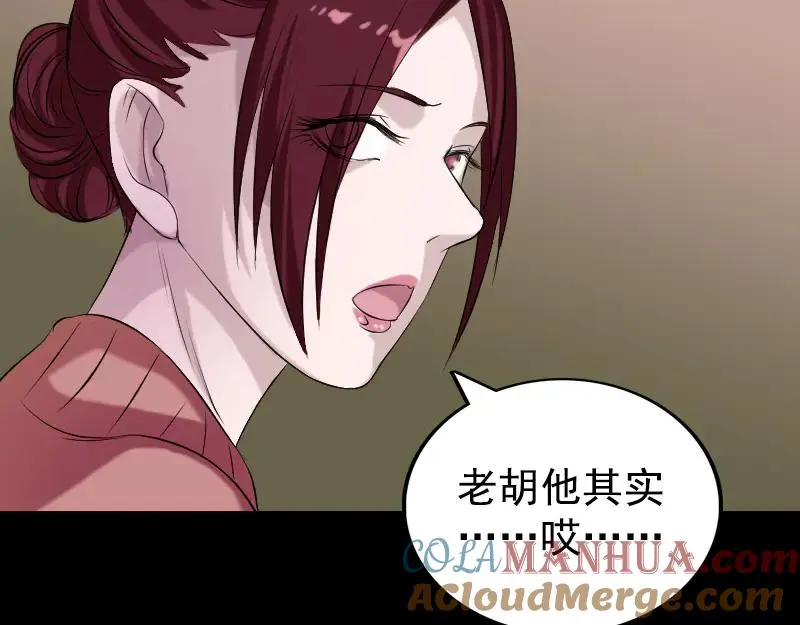 第192页