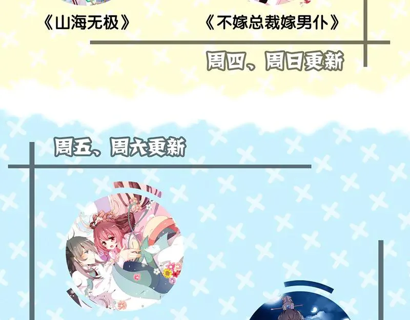 第327页