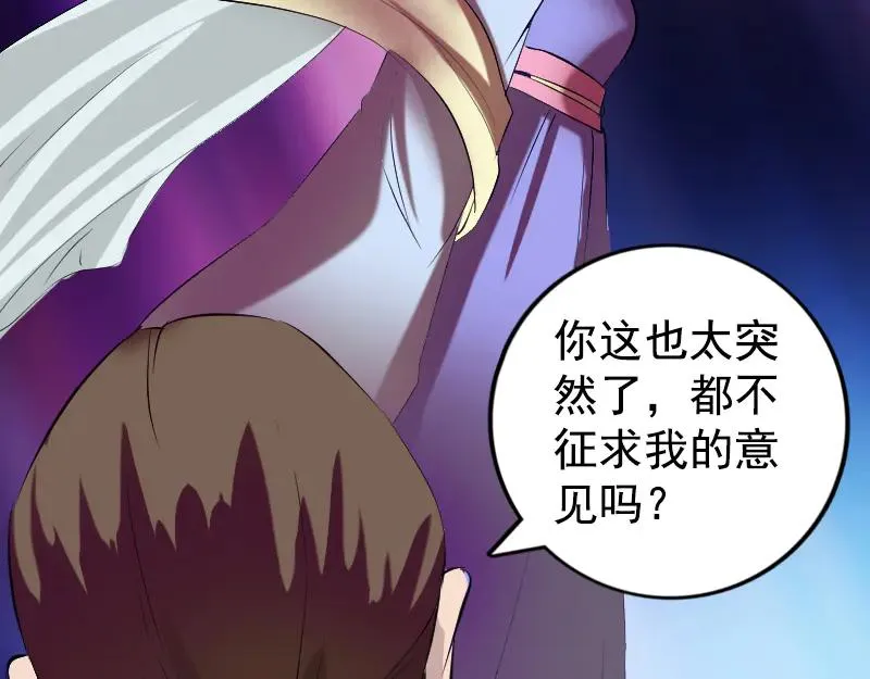 第294页