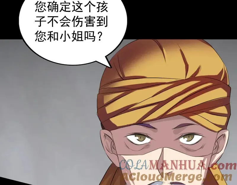 第180页