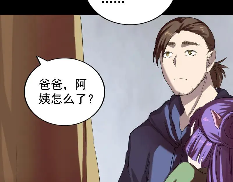 第258页