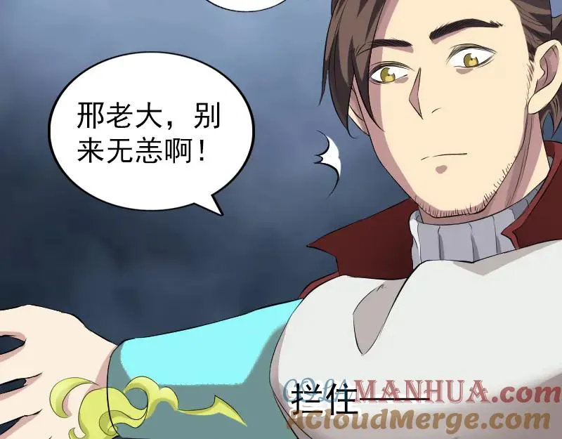 第252页