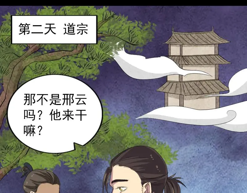 第222页