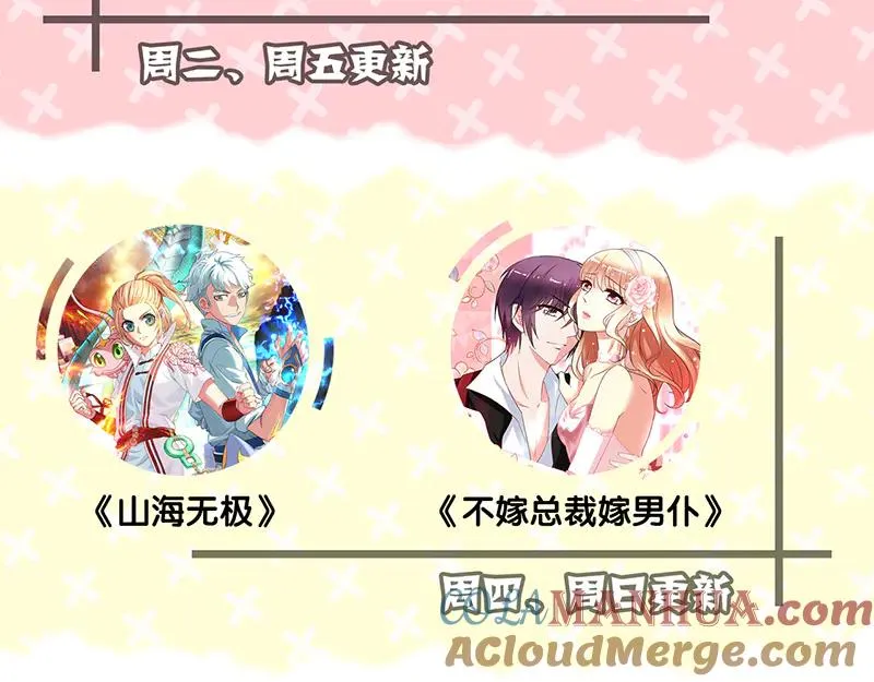 第288页