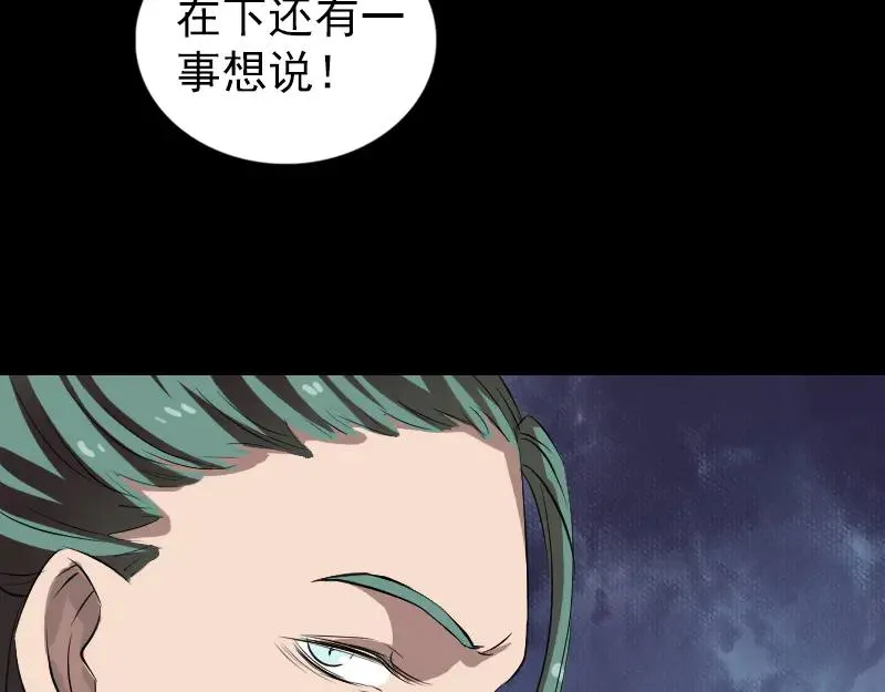 第279页