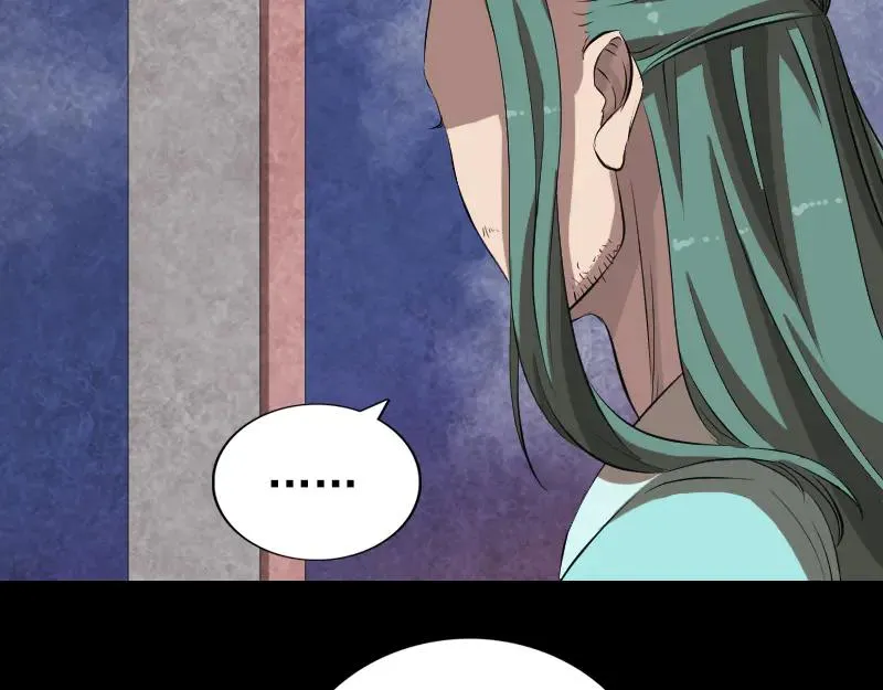 第267页
