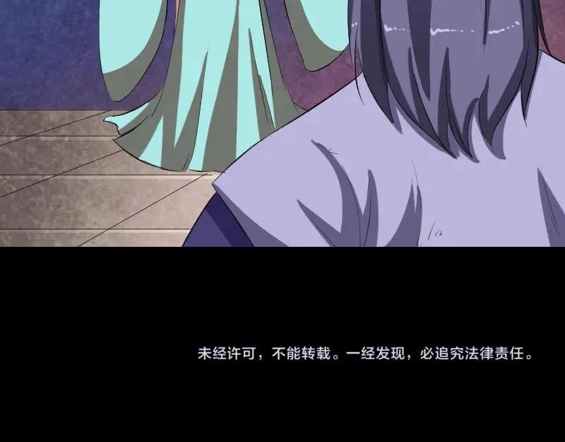 第294页