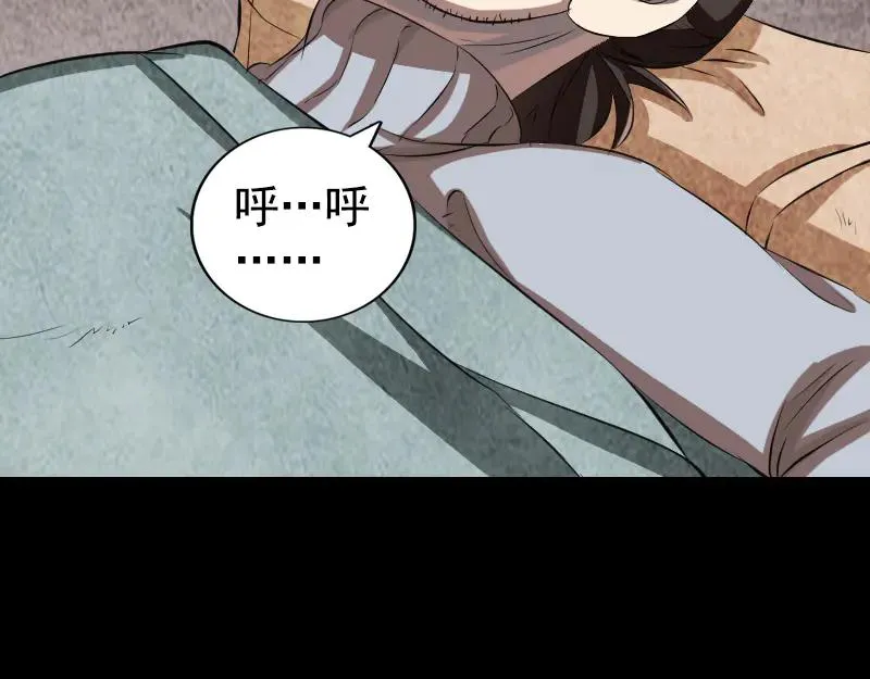 第213页