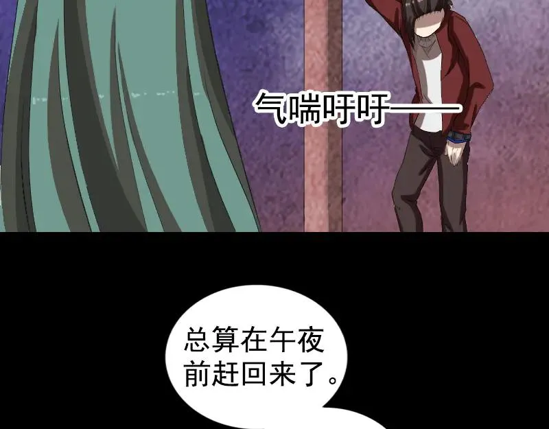 第186页