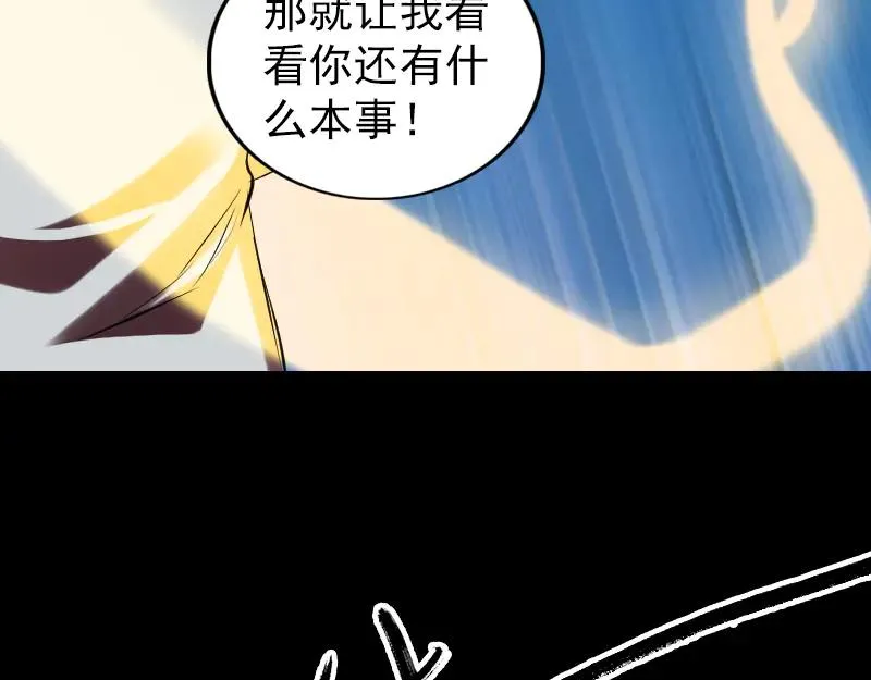 第267页