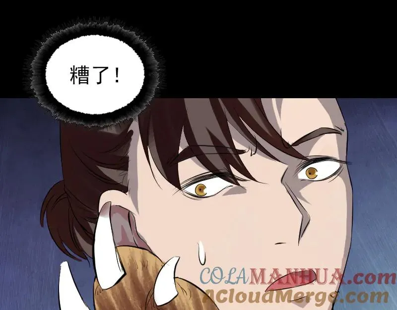 第240页