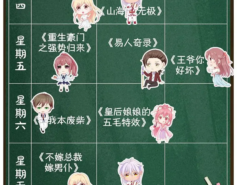 第294页