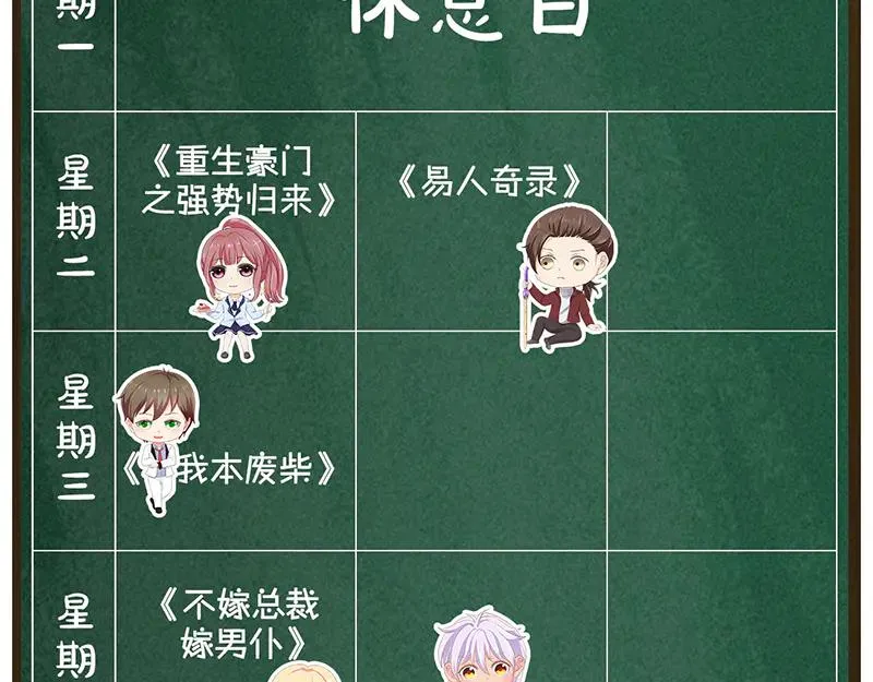 第291页