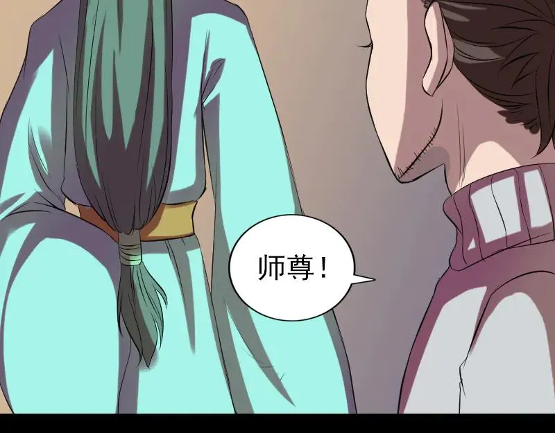 第222页