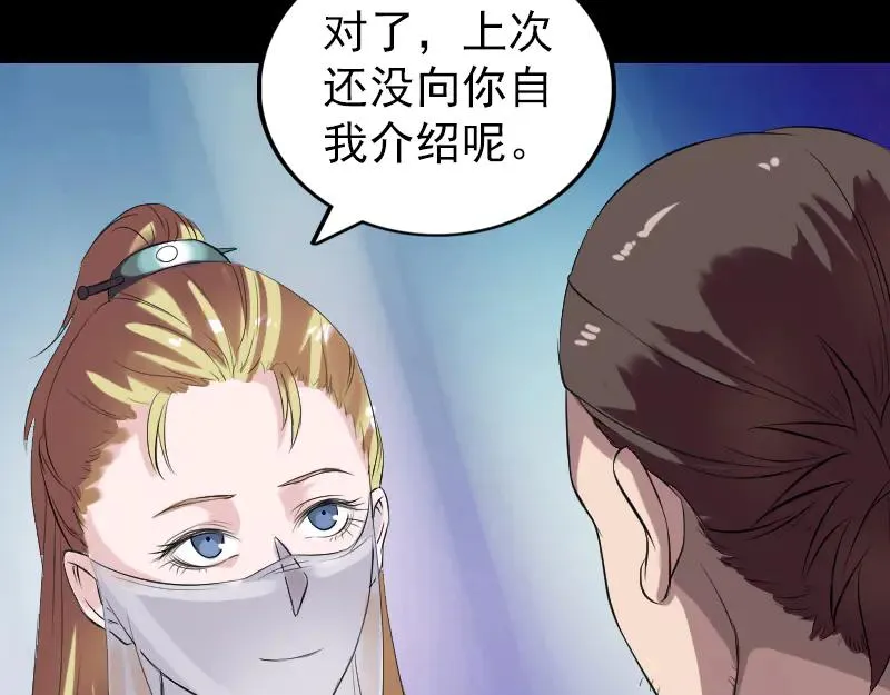 第225页