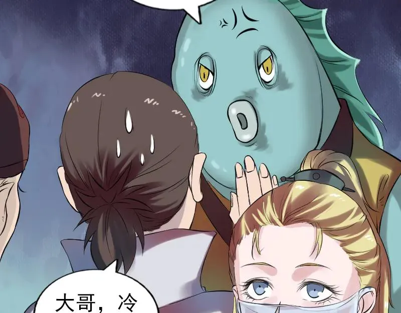 第183页