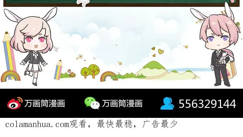 第297页