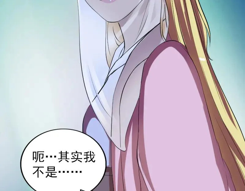 第213页