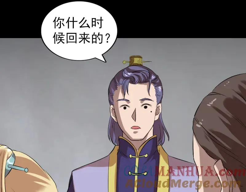 第252页