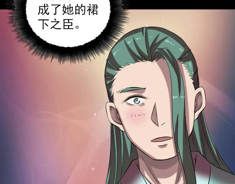 第219页