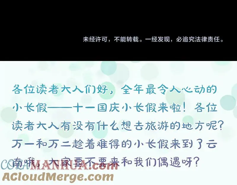 第264页