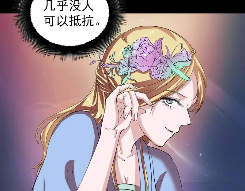 第213页