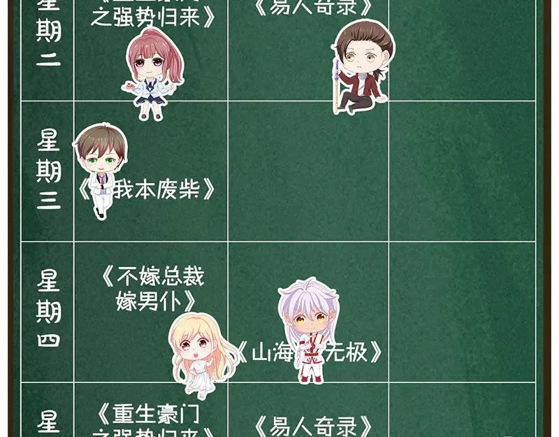 第291页
