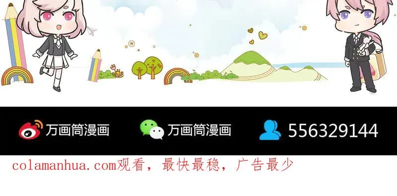 第297页