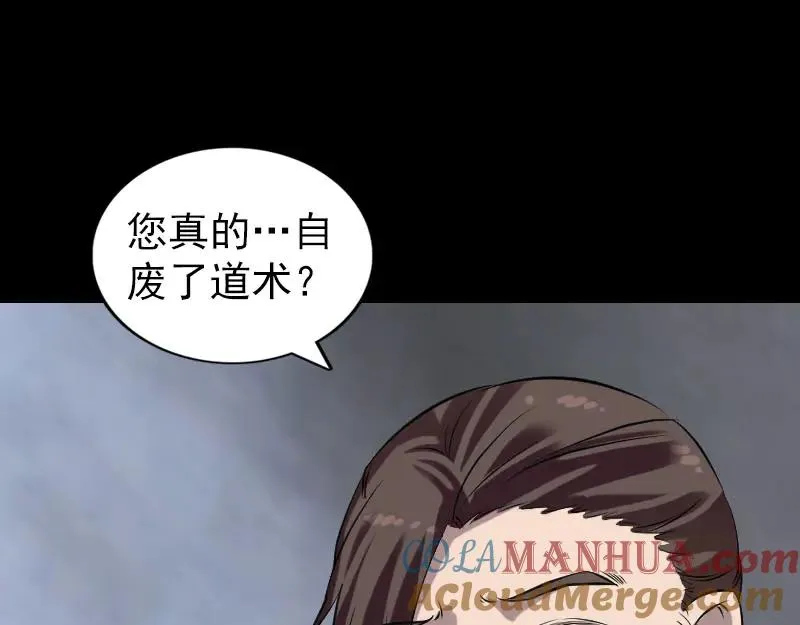 第216页