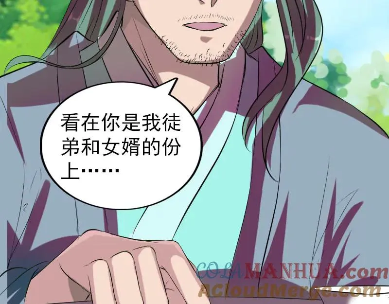 第276页