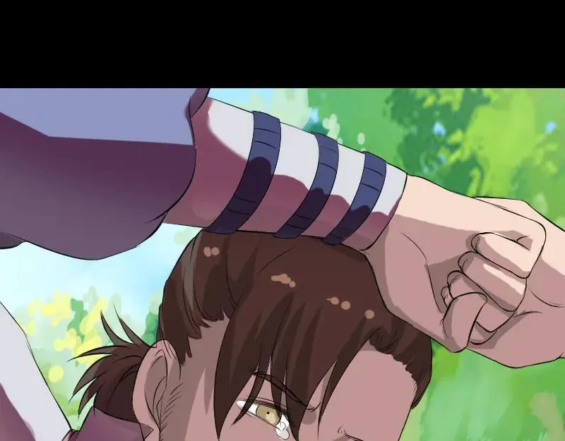 第240页