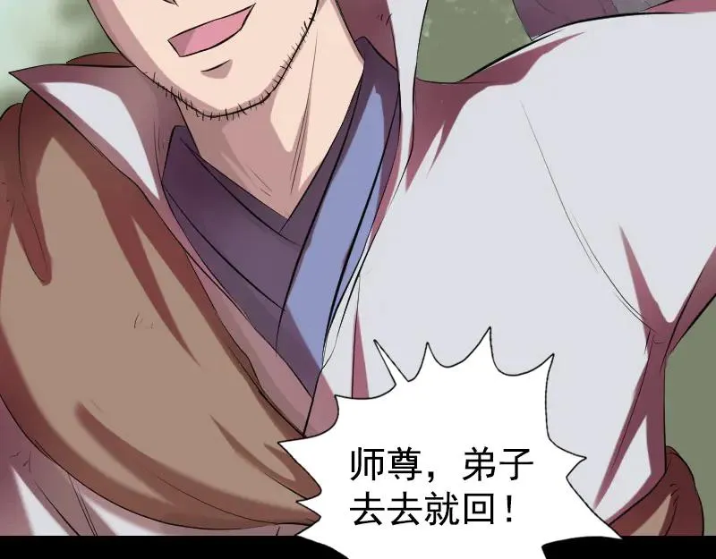 第276页