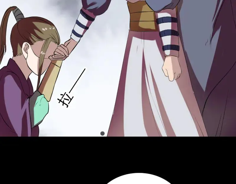 第231页