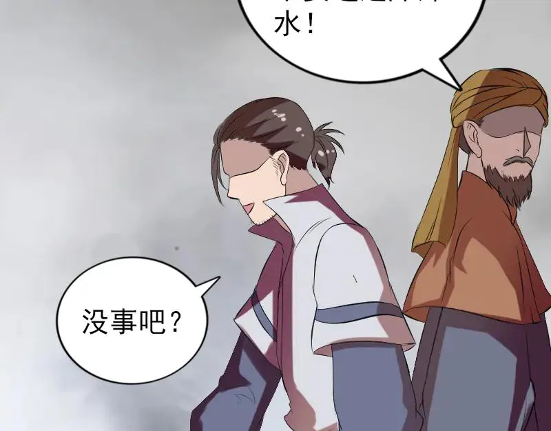 第228页