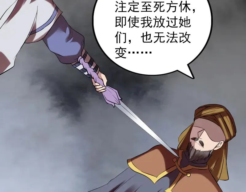 第222页