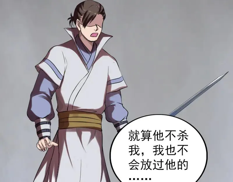 第246页