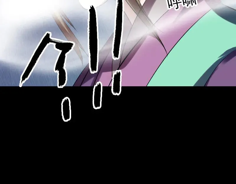第267页