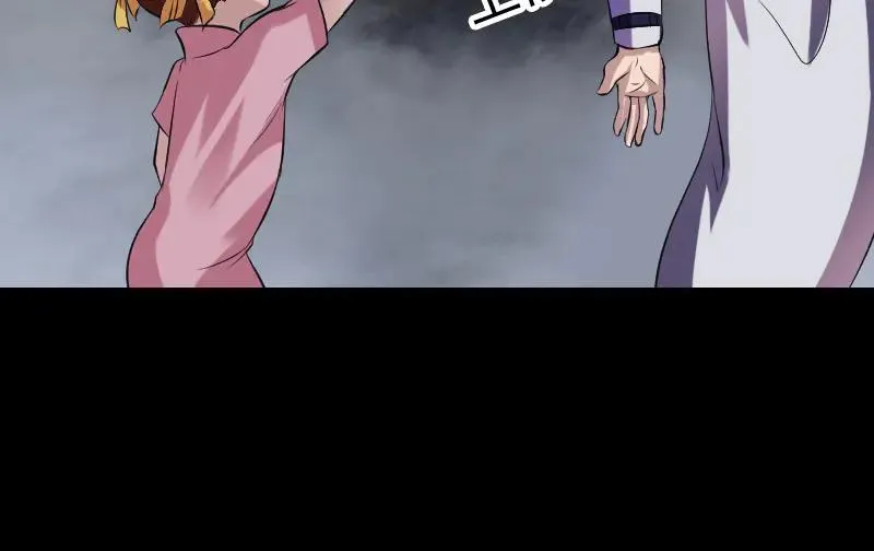 第213页