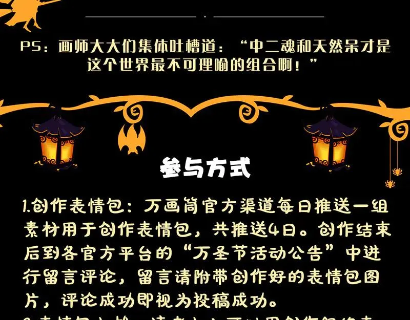 第303页