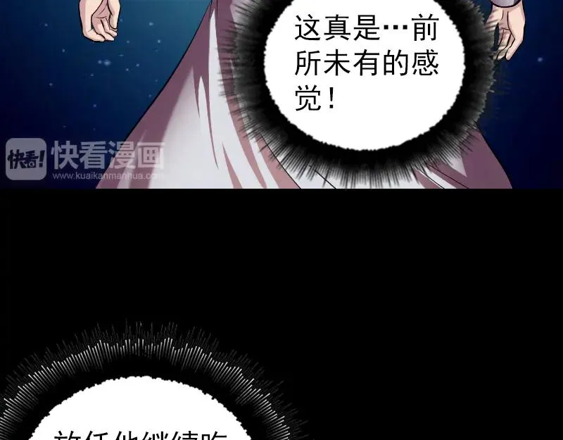 第279页