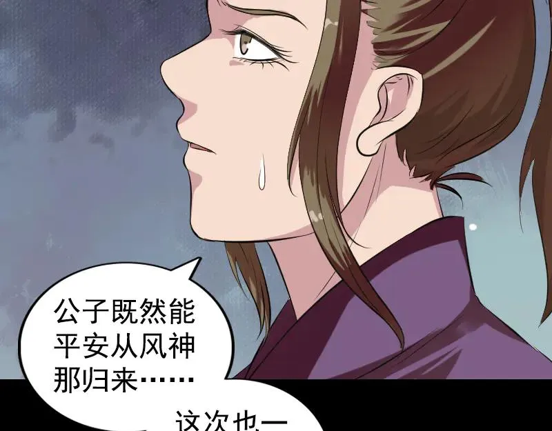 第225页