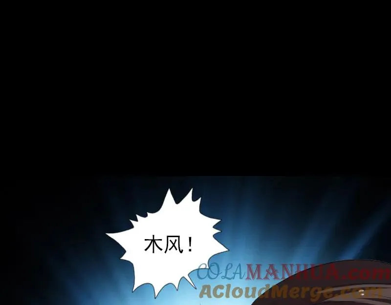 第252页