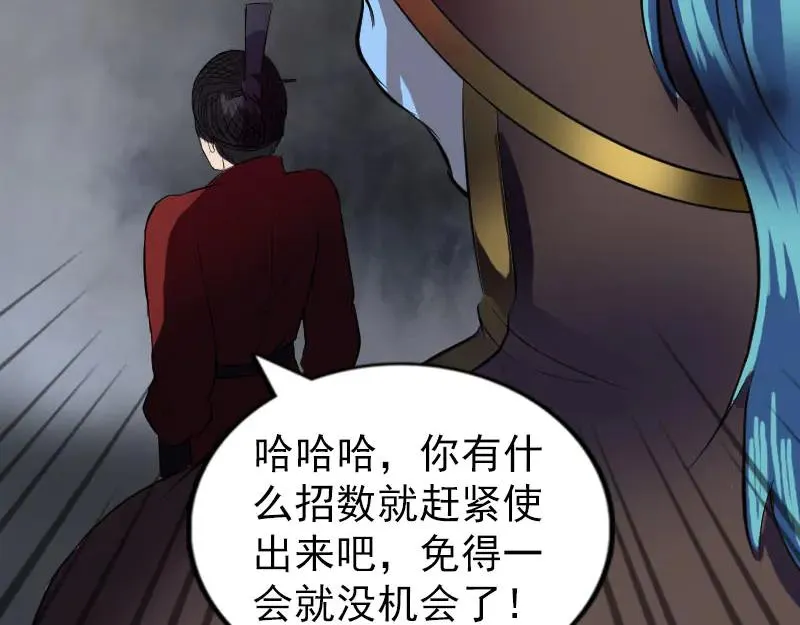 第195页